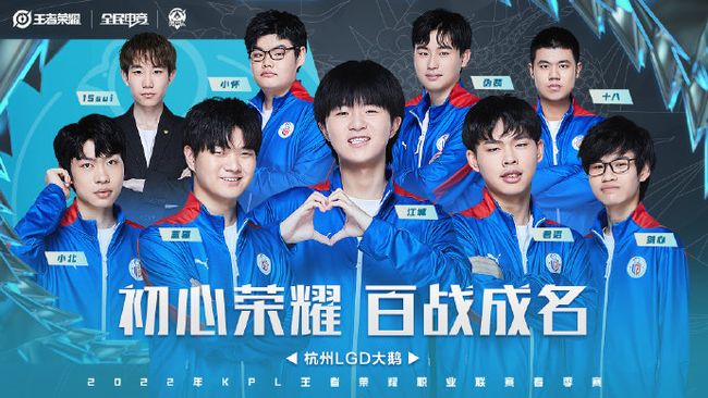Bilibili Gaming 将在 VCT 2025：中国第二阶段的上半区决赛中对阵 Dragon Rangers Gaming