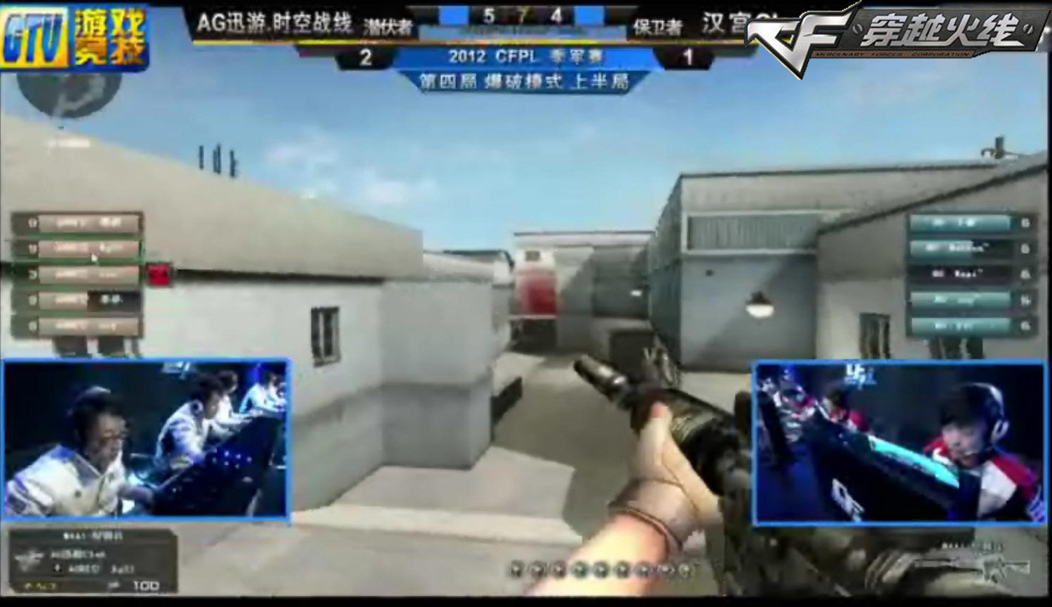 Riot Games 发布了即将更新 10.01 的补丁说明